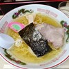 ラーメン信月