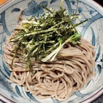 Tsukesoba Bonsai - お蕎麦