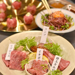 京都焼肉 enen - 