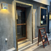 ANIKU produced by 新井屋 - 
