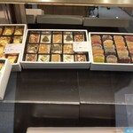 オーボンヴュータン 日本橋高島屋店 - 