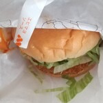 モスバーガー - エビマヨエビカツバーガー520円