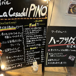 目黒バル la casa del PINO - 