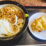 ヨコクラうどん - 