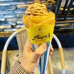 クレープリー・アルション - めちゃくちゃビジュアル良い…すき…