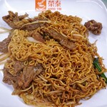 榮泰美食坊 - 牛肉炒公仔麺