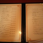 鄭錫門 - テーブルメニュー②♪