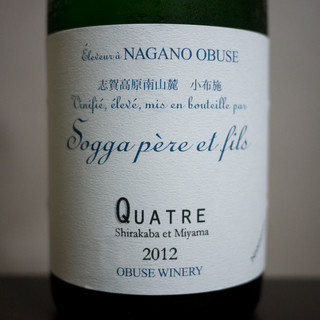 小布施ワイナリー_0