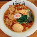 長岡生姜ラーメン しょうがの湯 - 