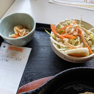 門司区役所 食堂_1