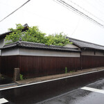 おーがにっく かふぇ シンカ - 