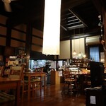 おーがにっく かふぇ シンカ - 