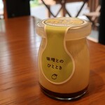 あさくさ 味噌らぼ  - 浅草6丁目プリン（味噌とのひととき／大江戸甘味噌　450円税込）。