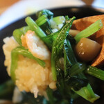 おーがにっく かふぇ シンカ - 