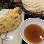 Marugame Seimen - 