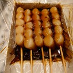 喜八洲総本舗 - 