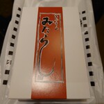 喜八洲総本舗 - 