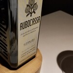 レスピラシオン - 