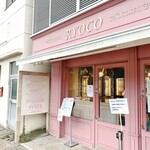 Pâtisserie Ryoco - RYOCO