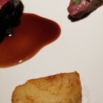 レスピラシオン - 