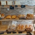 Boulangerie Galopain - 