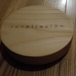 レスピラシオン - 