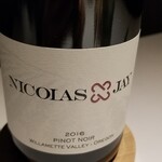 レスピラシオン - 