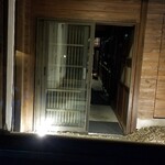 レスピラシオン - 