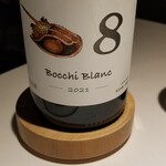 レスピラシオン - 