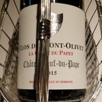 レスピラシオン - 