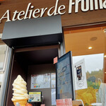 Atelier de Fromage Karuizawa Hatsuchishiniwa Ten