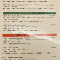 ブラッスリー ドンピエール - 
