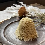 カフェ ダイニング バー ラフ - 和栗モンブラン『７〜9月は休止します』