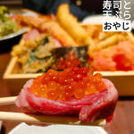 Sushi To Tempura Oyaji - 