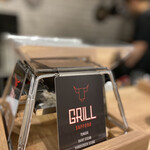 GRILL KITCHEN - 