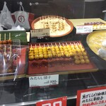 口福堂 - 口福堂 ららぽーと湘南平塚店