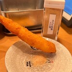 Kushikatsu Arata - 