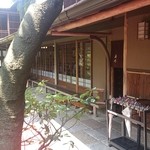 Okutan - ・店内風景
