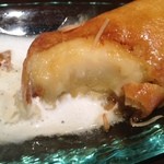 アユンテラス - バナナあまあまトロトロ！