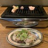 金町 肉流通センター