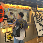 餃子飯店 こがね - 餃子の種類がたくさんありました♪