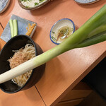 Motsuyaki To Embang Youzamotsuji - 