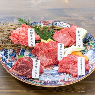 [Highly recommended for winter parties!] Popular every year ★ Yakiniku (Grilled meat) & Motsu-nabe (Offal hotpot) course