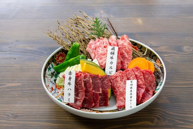 Hida Gyuu Yakiniku Gyuu Zanmai Toyota Motomiya Ten photo 3