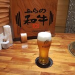Wagyuu Matsushita - 生ビール