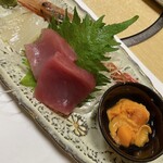 そう馬 - 