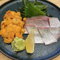 あまの - 