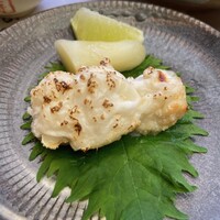 あまの - 