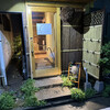 高崎個室居酒屋 居酒肴 Jūnitsuki - 【2023.6.2(金)】店舗の外観