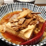 肉豆冨とレモンサワー 大衆食堂 安べゑ - 肉豆腐(黒)